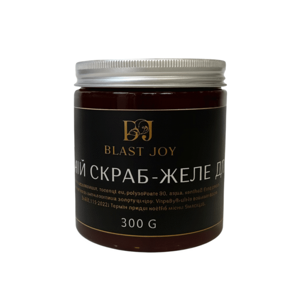 Скраб для тіла желе
