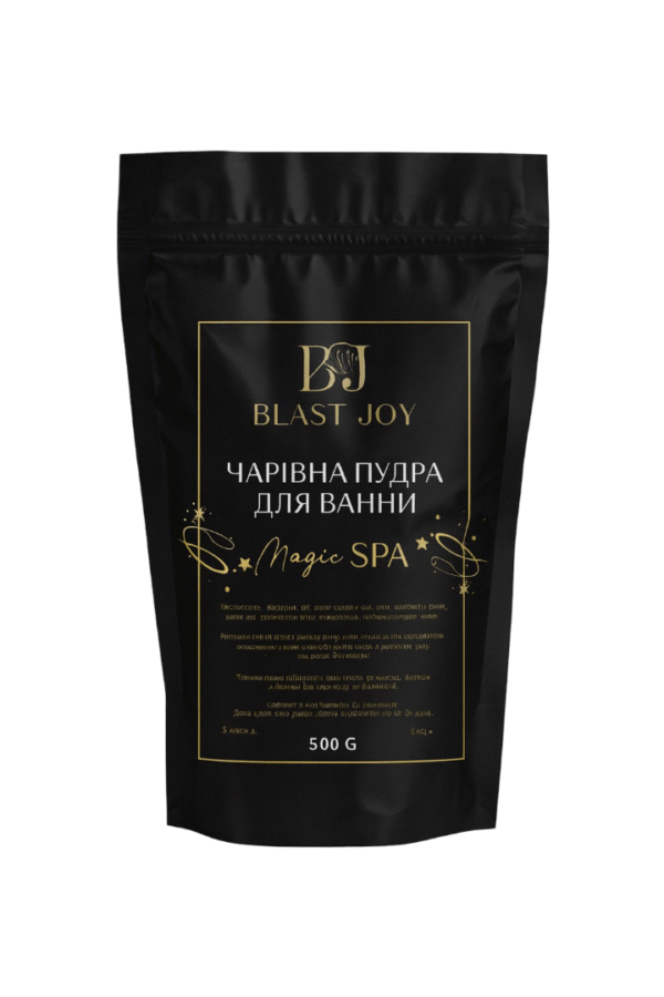 ChatGPT Image 5 окт. 2025 г., 04_18_19-2 Пудра для ванни (шиммер)
