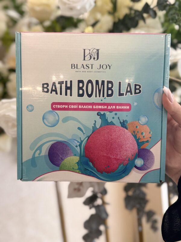 лабораторія Набір Bath Bomb Lab